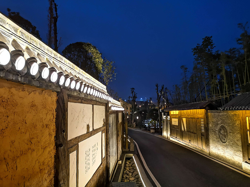 重庆枫香湖儿童公园