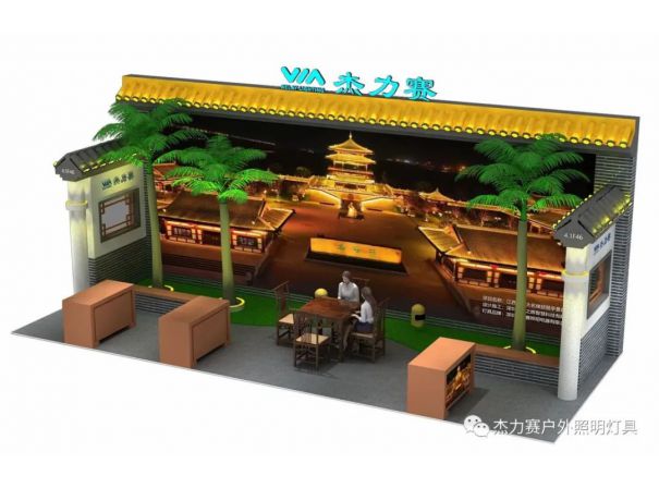 “光+未来”∣永盈会邀您相约2023广州光亚展！