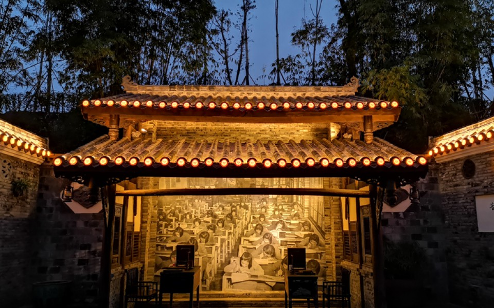 重庆枫香湖儿童公园